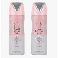 Lattafa Pack de 2 Perfumes en Spray Yara 200ml - Aroma Duradero - Marca Lattafa - details 0