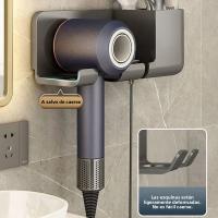 Soporte De Secador De Pelo Para Baño Estante Sin Perforar Plástico Con Caja De Almacenamiento Soporte De Toalla Para Inodoro - details 4
