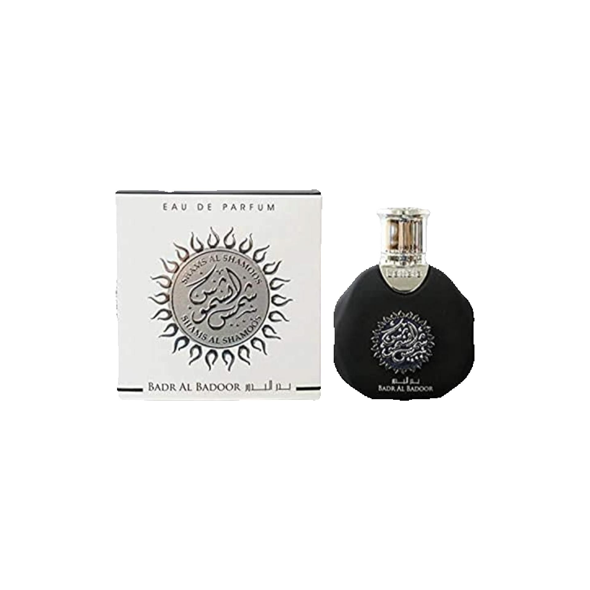 Lattafa Badr Al Badoor - Perfume Unisex - 35ml