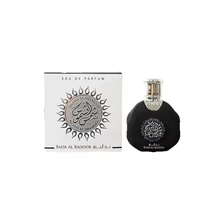 Lattafa Badr Al Badoor - Perfume Unisex - 35ml - 1