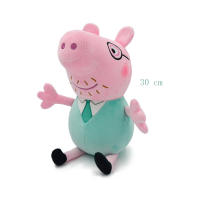 Muñeco De Peluche Peppa Pig George 30cm Relleno De Algodón PP Muñeco De Vestir Para Niños Juguetes De Anime Figura Modelo Regalos De Cumpleaños - details 8
