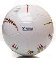 KASIAN Balón Fútbol KS100 Tecnología de Recuperación y Presión Constante Ideal Entrenamiento de Alto Rendimiento Acabado Brillante Color Blanco - details 2