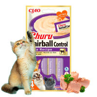 Pack de 3  Churu Hairball Snack Puré Receta De Atún Para Gatos 4X4gr - details 0