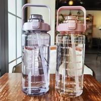 Botella De Agua Portátil De 2L Con Palanca Y Marca De Tiempo Para Deportes Al Aire Libre Y Fitness Capacidad Grande De Plástico - details 4