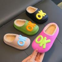 Chinelos De Peluche Cálidos Y Impermeables Para Niños Y Adultos Con Suela Antideslizante Dibujos De Letras Invierno - details 9