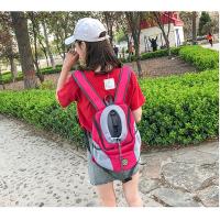Al Aire Libre Pet Dog Carrier Bag Pet Dog Front Bag Mochila de malla Nuevo doble hombro Mochila de viaje portátil - details 9