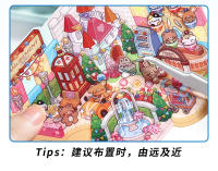 Puzzle 3D De Parque De Diversiones Cartoon DIY Paisaje Estático Para Niños Regalo De Cumpleaños Y Fiestas Adhesivo De Bolsillo Escena De Cabaña - details 8