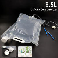 Kit De Riego Automático Para Jardín Con Saco De Agua Y Regadores Herramientas De Irrigación Para Plantas Laziness Drip Arrow - details 0
