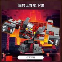 Bloques De Construcción Compatible MOC Sets MC My World Serie La Bestia De La Batalla Del Ronce Torcha De Ronce Juguete Para Niños Regalo - details 4