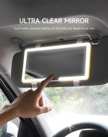 Espejo De Auto Con Pantalla Táctil LED HD Espejo De Maquillaje Con Ajuste De Tres Niveles Y Placa De Visera Dimmable - details 2