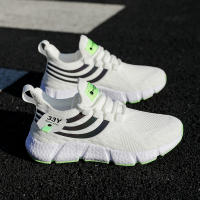 Zapatillas De Tenis Para Hombre 2024 Malla Transpirable Y Cómodas Zapatos Casuales De Exterior Con Cordones Antigüedad Primavera/Otoño - details 16