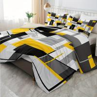 Juego De Cama Digital Con Cuadrados Amarillos Negros Y Grises 3 Piezas Incluye Funda De Edredón Y 2 Fundas De Cojines (no Incluye Relleno) Estilo Moderno 100% Poliéster 300TC - details 4