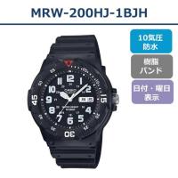 reloj deportivo hombre Casio MRW-200HJ-1BJH JDM 44,6mm 100m WR JDM (Mercado interior japonés) - details 2