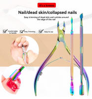 Set De Herramientas De Manicura 3PCS Acero Inoxidable Para Eliminar Piel Muerta Tijeras De Cutícula Set De Uñas - details 0