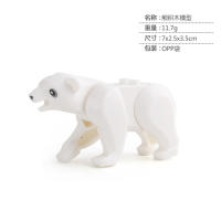 Bloques De Construcción De Figuras De Animales Para Jardín De Ciudad Con Dibujos De Cisne Vaca Girafa Panda Leopardo Oso Juguetes Para Niños - details 10