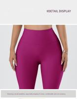 Leggings De Color Sólido Para Mujer Pantalones Deportivos De Entrenamiento Algodón Hipoalergénico Transpirables Secado Rápido Elevadores De Caderas Para Yoga Y Ciclismo - details 14
