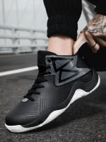 Nuevos Zapatos De Baloncesto Para Hombres De Moda Sobre La Rodilla Deportivos Casuales Zapatos De Conducción Entrenamiento Con Lazo Superior De PU Material De Suela TPR - details 4
