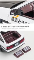 Coche Deportivo Toyota AE86 a Escala 1:24 Modelo De Metal De Alta Simulación Juguete Coleccionable Para Niños Regalo A388 - details 7