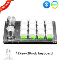 Teclado De Programación Macro RGB Con Knob Personalizado Para Photoshop Y Juegos Teclado Mecánico Con Copia Y Pega 3/6/12 Teclas Y 1/2 Knob HotPlug - details 6