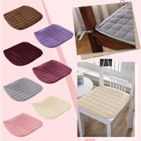 Cojín De Soporte Para Coche Super Suave Y Cómodo De Peluche Con Cuerda Fija Antideslizante Para Sillas De Madera De Rocking - details 0