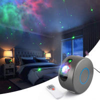 Star projector, color light LED projector with star nebula/galaxy projection as atmospheric room decoration, home cinema lighting or bedroom mood light - details 2