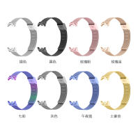 Correa De Metal Para Xiaomi Mi Band 8 9 Pulsera Milanés Sin Tornillos Acero Inoxidable Compatible Con Mi Band 9 8 Accesorios Para Relojes Unisex - details 3