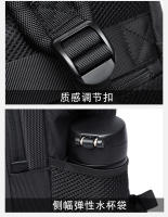Bange Buzo De Negocios Y Deportivo Para Hombres Bolsa De Laptop Con Estilo Táctico Mochila De Viaje Con Múltiples Compartimentos Material Oxford Y Poliéster - details 6