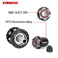 Rodamiento De Eje De Bicicleta NBK Palin 16257 O 6902 O 6804 O 6903 2RS Sellado Repuestos De Reparación Accesorios De Bicicleta TANKE TH-390 - details 0