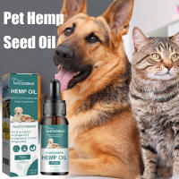 Aceite de cuidado para mascotas - Aceite esencial de masaje hidratante para uso externo en perros y gatos - details 0