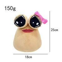 Muñeco De Peluche 22cm Mi Peluche Alienígena Juego Popular Mi Alieno Furdiburb Emoción Peluche De Alienígena Regalo De Cumpleaños O Navidad Para Niños - details 20