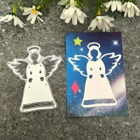 Molde De Corte De Ángel Para Novia Pareja En Metal Para Scrapbooking Decoración Y Artesanía De Papel Patrón De Figura Humana - details 31