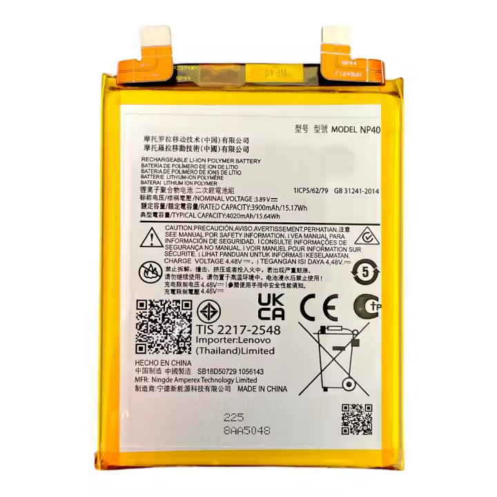 TODOBARATO 24HORAS Bateria NP40 Para Motorola Moto Edge 30 Neo XT2245-1 4020 mAh - 1