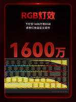 Teclado De Juego Mad60/68 Con Interruptores Magnéticos 61/68 Teclas Latencia Baja Intercambio Calor Completo Regalo De Navidad Para Niños - details 10