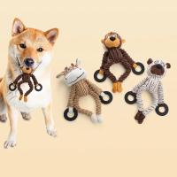 Juguete De Peluche Para Perros Forma De Animales Interactivo Masticable Para Pequeños Y Grandes Perros Perro Pupilo Entrenamiento Accesorios - details 9