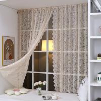 Cortina De Encaje Beige Con Perlas Francesas Estilo Princesa Para Decoración De Ventanas Puertas Y Balcones De Dormitorio Y Sala De Estar Sin Necesidad De Perchas - details 1