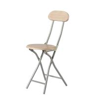 MIRAMAX-Silla Plegable Metalica y Madera con Respaldo,Taburete de Madera 74 x 35 x 30 cm,Ideal para Cocina,Jardín,Salón,Bar - details 0