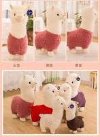 Juguete De Peluche Kawaii Alpaca Suave Regalo Para Niñas Edad De Cumpleaños Aniversario Decoración Del Hogar Estilo Pillow Forma Corazón - details 0