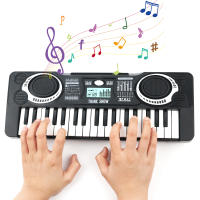 Piano Eléctrico De 37 Teclas Juguete Educativo Musical Para Principiantes En Niños Desarrollo Inteligente Con Puzzle De Música - details 0