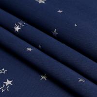 Cortinas Para Niños Con Estrellas Y Negro Resistente Al Sol Para Dormitorio Y Sala De Estar Ventanas Modernas De Doble Capa Sin Encaje - details 4