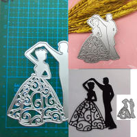 Molde De Corte Para Boda Novia Y Novio DIY Tarjetas Scrapbooking Decoración Estampado Con Arena Metálica Herramienta De Manualidad - details 0
