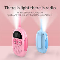 Walkie-talkie para niños de 3 a 12 años (Tres combinaciones) - details 1