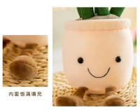 Juguete De Peluche De Tulipán Plant 1 Suave Relleno De Algodón PP Decoración De Librería Creativa Juguetes Para Niños De 3-6Años - details 6