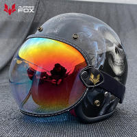 Visera Universal Para Casco Motocicleta 3/4 Pantalla Bulbosa Antigolpes Vintage Lente De Visera Windproof Para Motocicleta - details 5