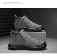 Botas De Hombre Casual Transpirables Zapatillas Versátiles Alta Confort Para Oficina Botas De Tobillo Slip-on Material PU Y PVC - details 6