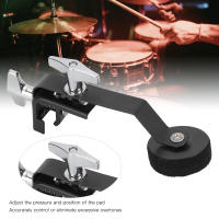 Mute Silenciador De Batería De Tambor Snare Kit Portátil Metálico Control De Tono Piezas Accesorios Para Batería - details 6