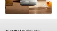 XIAOMI MIJIA Multifuncional Olla De Salud Eléctrica N1 800W Acero Inoxidable 304 Preservación Térmica 1.5L Base Giratoria De 360 Grados - details 28