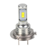 Kit de Faros LED H7 Bombillas de Luz Alta y Baja de 80W 10000LM Boquilla Impermeable 6000K Blanco - details 5