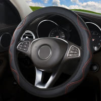 Cubierta De Volante Deportiva De PU Sin Riel Para Coche Universal Adecuada Para Interiores De Coche De 15 Pulgadas En Negro - details 20