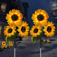Luces Solares De Girasol Decorativas Para Exterior LED Amarillas Para Jardín Patio Camino Incluye Batería Fuente De Energía Solar - details 6
