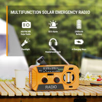 Radio portátil con alarma y generador de manivela de gran capacidad de 2000 mAh, linterna solar para acampar, Radio por Internet para uso en exteriores. - details 1